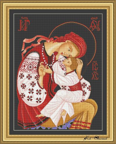Вышивка крестом икона - Матерь Божья