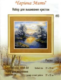 Charivna Mit 493