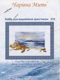 Charivna Mit 210