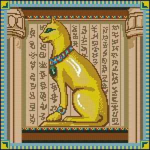 Египетская кошка
